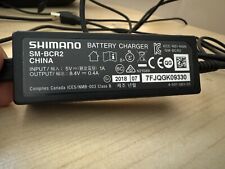 Shimano batterie ladegerät gebraucht kaufen  Rüdesheim am Rhein