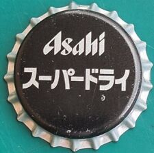 Asahi tappo bottiglia usato  Napoli
