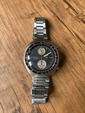 Rare seiko ufo for sale  EDINBURGH