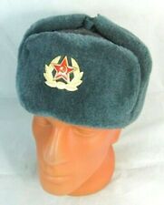 Russian soviet army for sale  LONDON