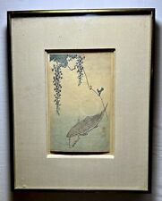 framed japanese print for sale  Woodstock
