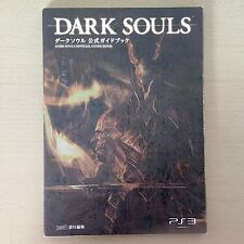 Usado, Dark Souls Guia Oficial Sony PlayStation PS3 2011 FROM SOFTWARE Ação comprar usado  Enviando para Brazil