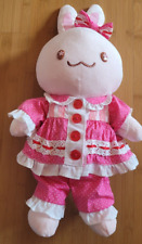 Usamomo doll mother gebraucht kaufen  Fulda