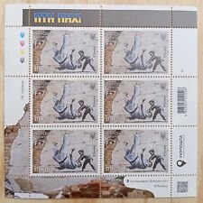 Planche timbres ukraine d'occasion  Mareil-Marly