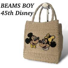 Usado, Bolsa cesta BEAMS BOY 45ª personalizada Disney Abaca limitada comprar usado  Enviando para Brazil