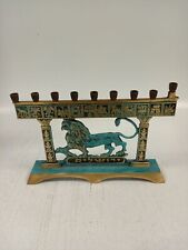 Vintage brass hannukah for sale  RUGBY