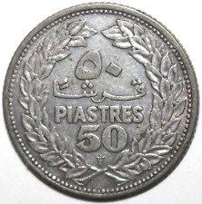 Lebanese piastres coin for sale  Los Alamitos