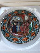 Villeroy boch russian for sale  BRADFORD