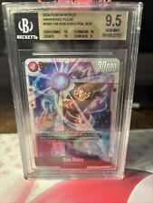 Dragon Ball Fusion World Son Goku FB01-139 SCR BGS 9.5 Estado perfeito comprar usado  Enviando para Brazil