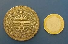Pièces monnaie identifier d'occasion  Gignac-la-Nerthe