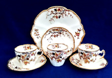 Antique clifton china for sale  TELFORD