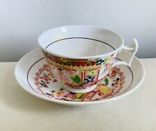 Cup saucer antique for sale  CHICHESTER