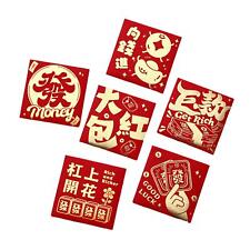 Chinese lunar year for sale  UK