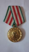 Rden medaille bulgarien gebraucht kaufen  Bergisch Gladbach