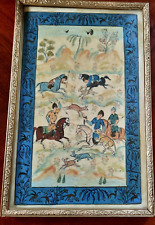 Antique persian original for sale  GRANTHAM