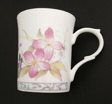 Kingsbury mug cup for sale  ANDOVER