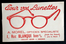 Buvard buvard lunette d'occasion  Metz-