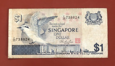 Singapore dollaro 1976 usato  Zugliano