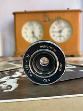 Used, Industar 69 F2.8 / 28mm USSR Lens Soviet Wide Ahgle Russian Panckace #1845 for sale  Shipping to South Africa