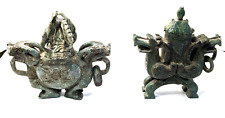 Set of 2 Vintage Chinese Carved Soapstone Double Dragons Lidded Urns for sale  Shipping to South Africa