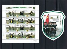 Usado, China Macau 2009 Mini S/S 10º Conjunto de Selos do Exército de Libertação Popular PLA comprar usado  Enviando para Brazil