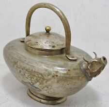 Antique Brass Kamandal Holy Mans Water Pot Original Old Very Fine Quality for sale  Shipping to South Africa
