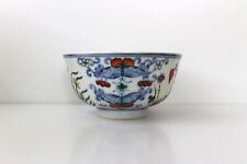 Tigela de porcelana chinesa antiga Xuantong Doucai Famille rosa comprar usado  Enviando para Brazil