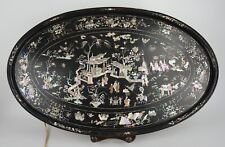 chinese lacquer for sale  LONDON