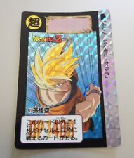 Dragonball carte carddass d'occasion  Mirepoix