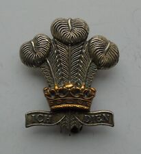 British army royal for sale  SANDOWN