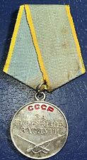Russland medaillen medaille gebraucht kaufen  Montabaur