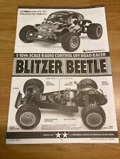 tamiya blitzer beetle for sale  BOW STREET