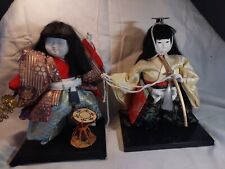 Lot poupées japonaises d'occasion  Le Plessis-Robinson