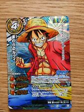 Luffy one piece d'occasion  Orthez
