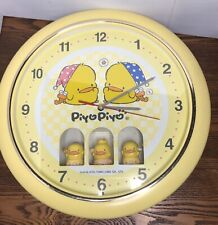 Vintage clock piyo for sale  Phoenix