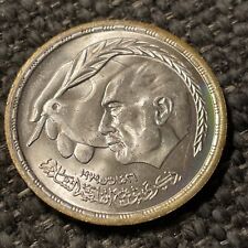 1980 egypt one for sale  Midland