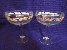 Beverage drinking glasses for sale  Penfield