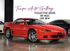 1995 mitsubishi 3000gt for sale  Largo