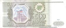 Russia 500 rubli usato  Barletta