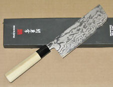 Kanetsune seki japan for sale  USA