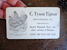 Antique business card for sale  Manchester