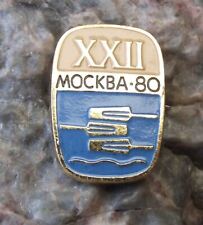 1980 xxii moscow for sale  MACHYNLLETH