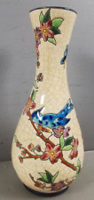 Vase soliflore ceramique d'occasion  Yffiniac