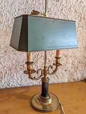 Ancienne lampe bouillotte d'occasion  Beaurepaire