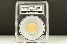 1931 gold sovereign for sale  SUTTON