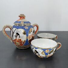 Japanese dragonware tea for sale  Taylor
