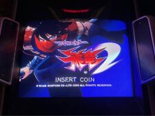 Capcom strider hiryu d'occasion  Paris XX