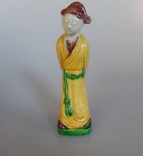 Chinese Male Figurine Sancai Glaze for sale  Shipping to South Africa