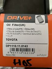 Dp1110.11.0143 oil filter for sale  WOLVERHAMPTON