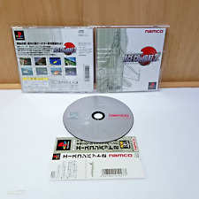 Ace Combat 2 PS1 PlayStation 1 autêntico importado do Japão com coluna completa comprar usado  Enviando para Brazil